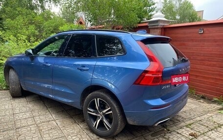 Volvo XC60 II, 2021 год, 5 300 000 рублей, 2 фотография