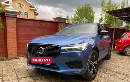 Volvo XC60 II, 2021 год, 5 300 000 рублей, 8 фотография