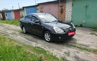 Nissan Almera, 2018 год, 1 150 000 рублей, 1 фотография
