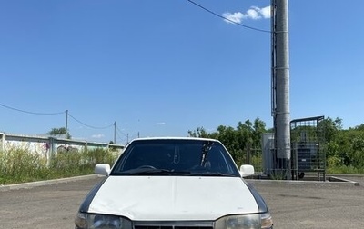 Toyota Carina, 1991 год, 176 990 рублей, 1 фотография