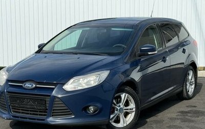 Ford Focus III, 2013 год, 975 000 рублей, 1 фотография