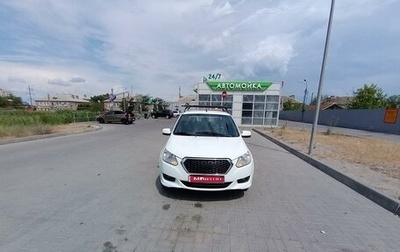 Datsun on-DO I рестайлинг, 2014 год, 570 000 рублей, 1 фотография