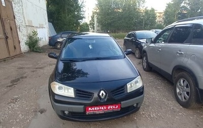 Renault Megane II, 2007 год, 590 000 рублей, 1 фотография