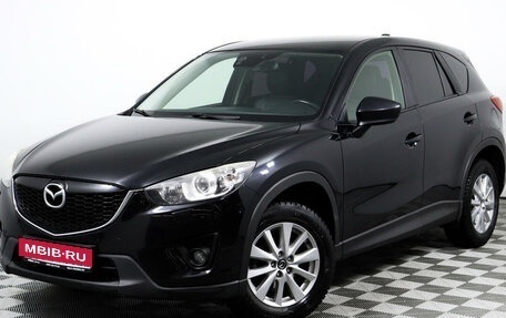 Mazda CX-5 II, 2014 год, 1 717 000 рублей, 1 фотография