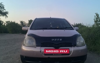 Toyota Vitz, 2001 год, 395 000 рублей, 1 фотография