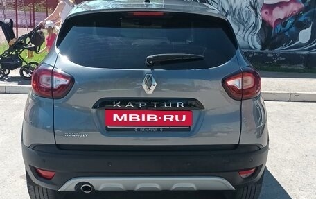 Renault Kaptur I рестайлинг, 2016 год, 1 250 000 рублей, 4 фотография