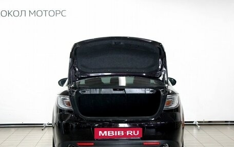 Mazda 6, 2007 год, 1 049 000 рублей, 6 фотография