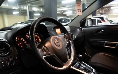 Opel Antara I, 2013 год, 1 100 000 рублей, 7 фотография