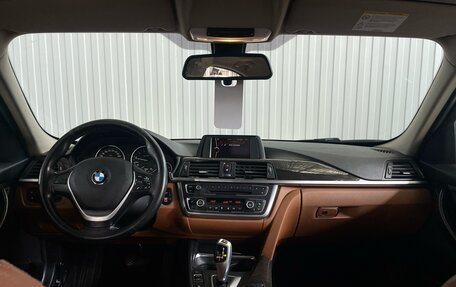 BMW 3 серия, 2013 год, 1 899 000 рублей, 9 фотография