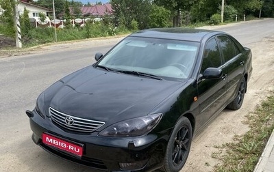 Toyota Camry V40, 2005 год, 825 000 рублей, 1 фотография