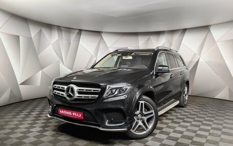 Mercedes-Benz GLS, 2016 год, 4 769 900 рублей, 1 фотография