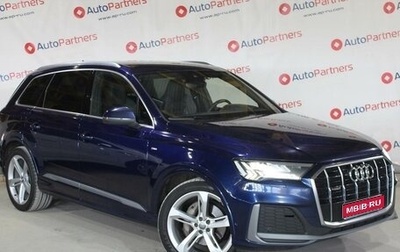 Audi Q7, 2020 год, 8 290 000 рублей, 1 фотография