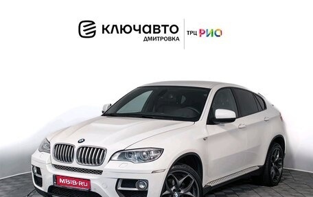 BMW X6, 2012 год, 2 675 000 рублей, 1 фотография