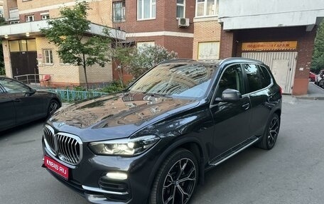 BMW X5, 2021 год, 5 600 000 рублей, 1 фотография