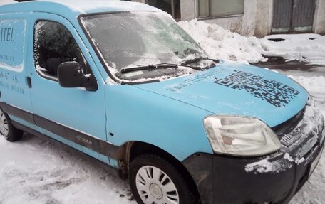 Citroen Berlingo II рестайлинг, 2006 год, 285 000 рублей, 10 фотография