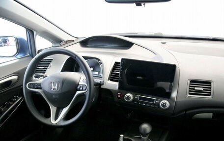 Honda Civic VIII, 2008 год, 699 000 рублей, 14 фотография