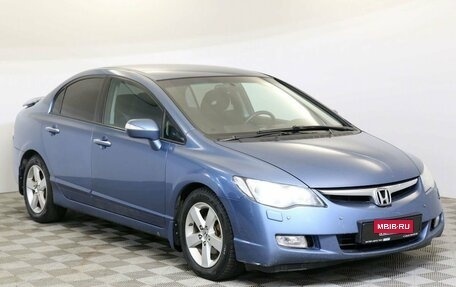 Honda Civic VIII, 2008 год, 699 000 рублей, 3 фотография