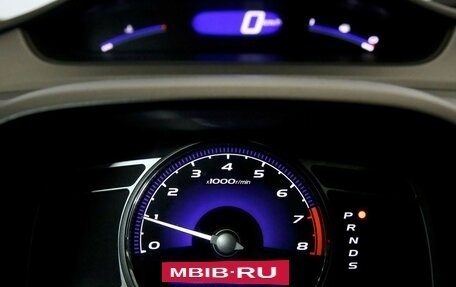 Honda Civic VIII, 2008 год, 699 000 рублей, 13 фотография