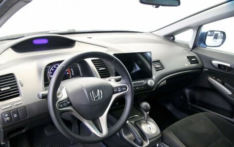 Honda Civic VIII, 2008 год, 699 000 рублей, 17 фотография