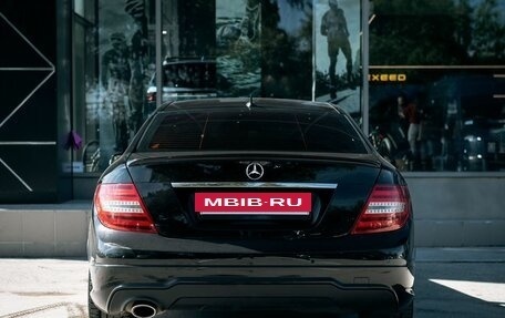 Mercedes-Benz C-Класс, 2012 год, 2 000 000 рублей, 4 фотография