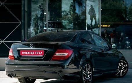 Mercedes-Benz C-Класс, 2012 год, 2 000 000 рублей, 5 фотография
