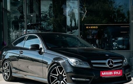 Mercedes-Benz C-Класс, 2012 год, 2 000 000 рублей, 7 фотография