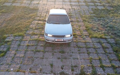 Nissan Cefiro II, 1997 год, 225 000 рублей, 9 фотография
