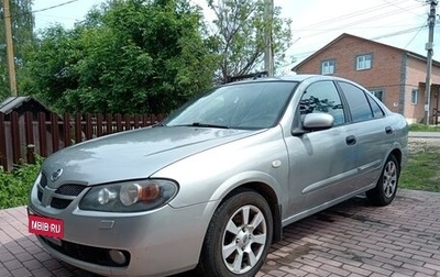 Nissan Almera, 2005 год, 499 000 рублей, 1 фотография
