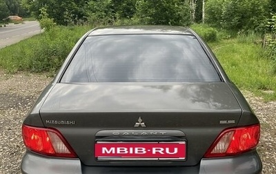 Mitsubishi Galant VIII, 2002 год, 390 000 рублей, 1 фотография