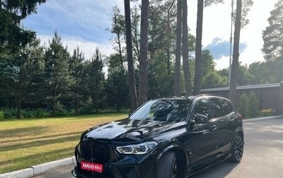 BMW X5, 2022 год, 9 950 000 рублей, 1 фотография