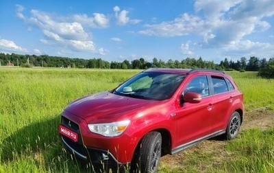 Mitsubishi ASX I рестайлинг, 2011 год, 1 150 000 рублей, 1 фотография