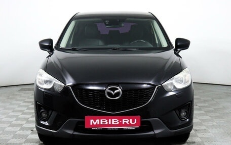 Mazda CX-5 II, 2014 год, 1 717 000 рублей, 2 фотография