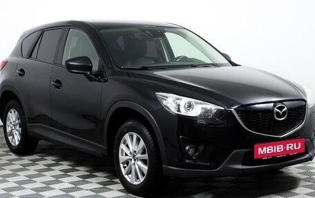 Mazda CX-5 II, 2014 год, 1 717 000 рублей, 3 фотография