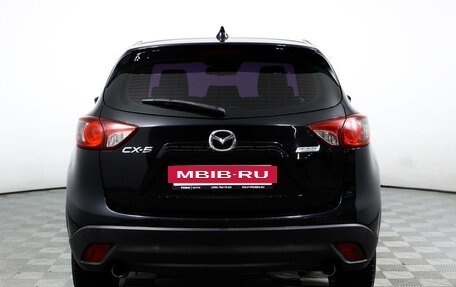 Mazda CX-5 II, 2014 год, 1 717 000 рублей, 6 фотография