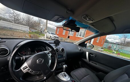 Nissan Qashqai, 2012 год, 1 300 000 рублей, 17 фотография