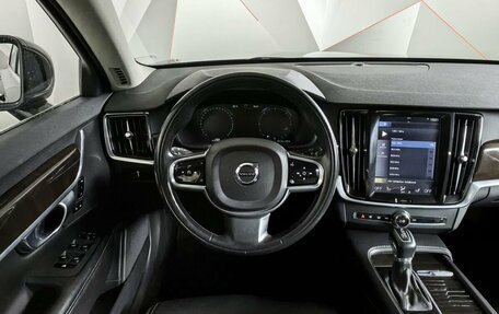 Volvo S90 II рестайлинг, 2017 год, 3 197 700 рублей, 17 фотография