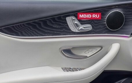 Mercedes-Benz E-Класс, 2016 год, 3 900 000 рублей, 8 фотография