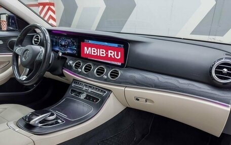 Mercedes-Benz E-Класс, 2016 год, 3 900 000 рублей, 12 фотография