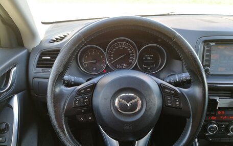 Mazda CX-5 II, 2012 год, 1 595 000 рублей, 12 фотография
