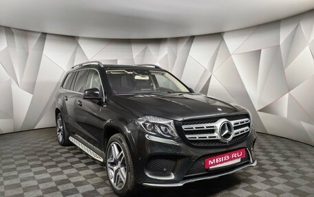Mercedes-Benz GLS, 2016 год, 4 769 900 рублей, 3 фотография