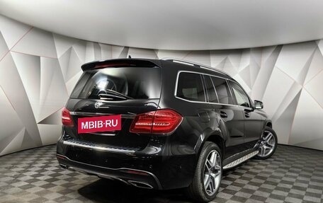 Mercedes-Benz GLS, 2016 год, 4 769 900 рублей, 2 фотография