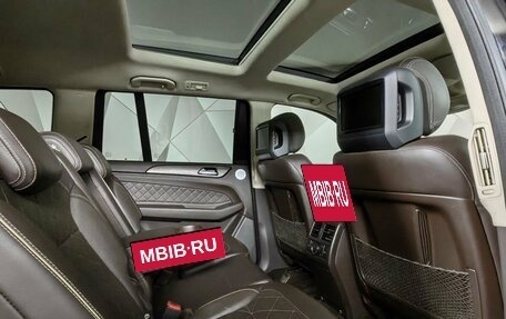 Mercedes-Benz GLS, 2016 год, 4 769 900 рублей, 13 фотография