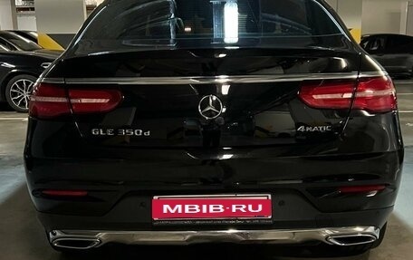 Mercedes-Benz GLE Coupe, 2015 год, 4 100 000 рублей, 6 фотография