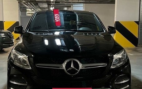 Mercedes-Benz GLE Coupe, 2015 год, 4 100 000 рублей, 2 фотография