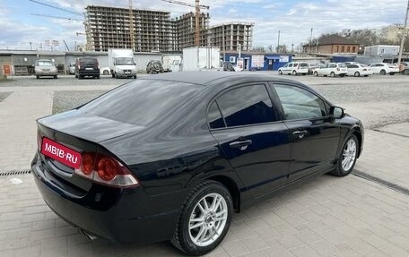 Honda Civic VIII, 2008 год, 850 000 рублей, 7 фотография