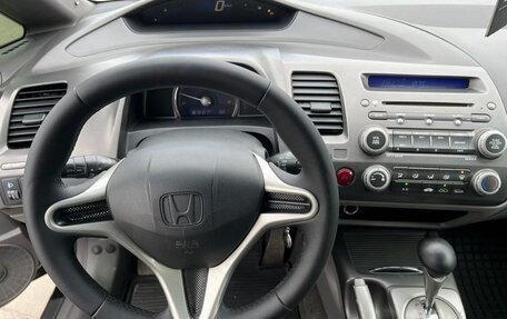 Honda Civic VIII, 2008 год, 850 000 рублей, 14 фотография