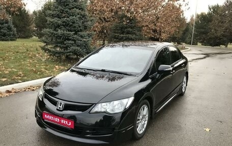 Honda Civic VIII, 2008 год, 850 000 рублей, 3 фотография