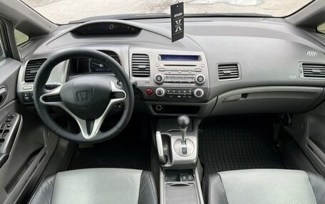 Honda Civic VIII, 2008 год, 850 000 рублей, 13 фотография