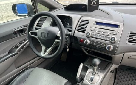 Honda Civic VIII, 2008 год, 850 000 рублей, 12 фотография