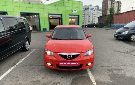 Mazda 3, 2007 год, 700 000 рублей, 22 фотография